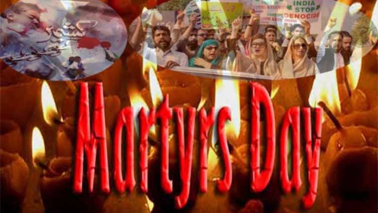 Kashmir Martyrs' Day to be commemorated on February 11