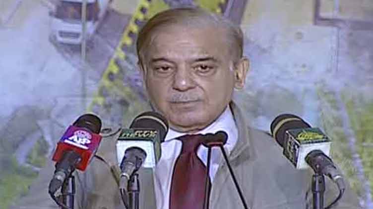 PM Shehbaz Laments double Standards Of NAB Over Inaction In Bab e 