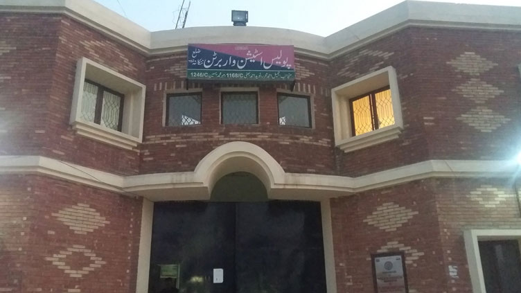 Two police officers suspended over lynching case in Nankana Sahib