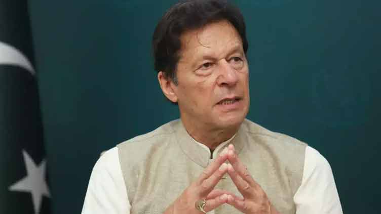 Imran Khan says incognisant of Shaukat Khanum trust's investments in offshore firms