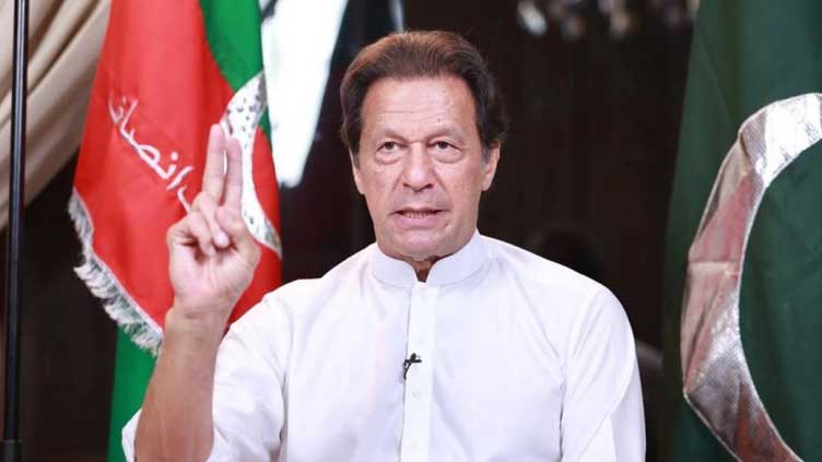Nation stands with judiciary for protection of constitution, says Imran