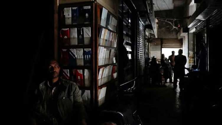 Nepra forms committee to probe major power outage