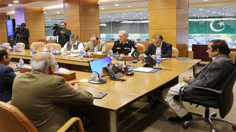  Sanaullah asks security institutions to ensure security to citizens, foreign nationals