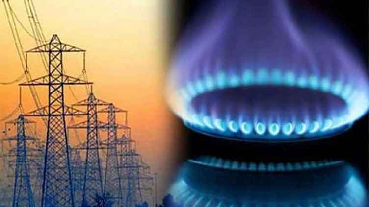 PIAF rejects hike in power-gas tariffs, fears increased energy rates to damage economy