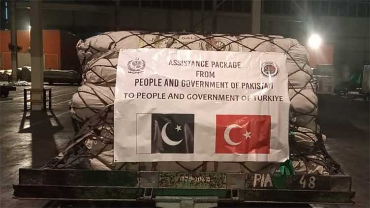 PIA's another flight reaches Turkiye with 5-ton relief assistance
