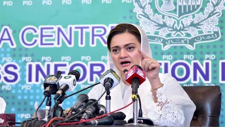 Marriyum takes a jibe at Imran for using foul language