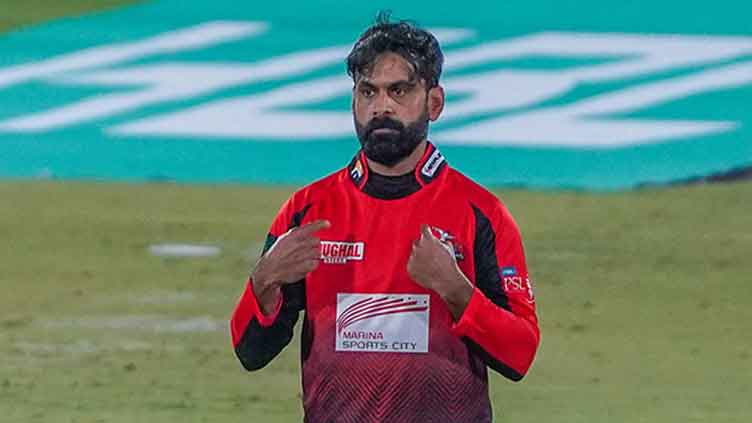 'Cricketing professor' Mohammad Hafeez joins Quetta Gladiators