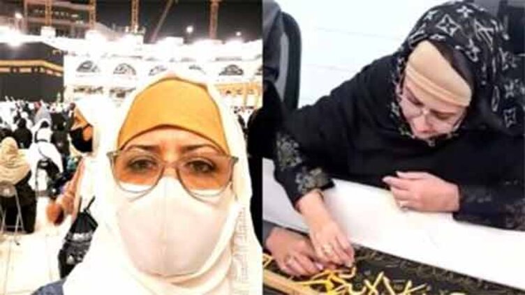 Atiqa Odho performs Umrah