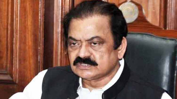 Rana Sanaullah suggests simultaneous elections for provincial, national assemblies