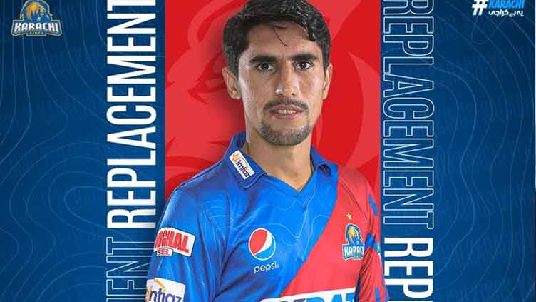 PSL 8: Akif Javed replaces injured Mir Hamza in Karachi Kings squad