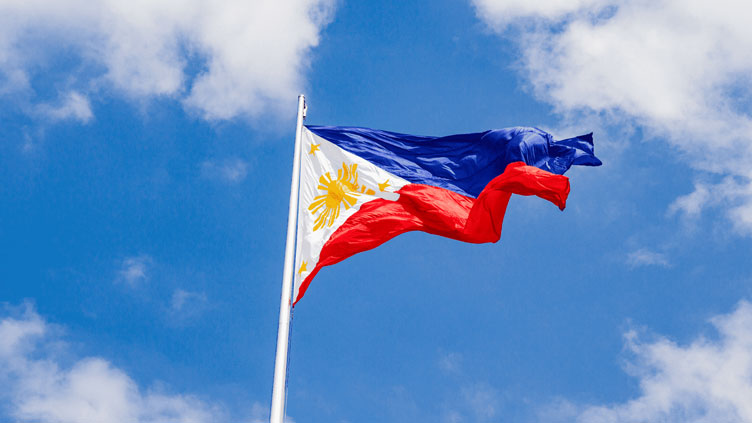 Philippine central bank hikes overnight borrowing rate by 50 bps to 6.0pc