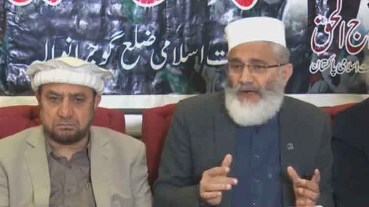 Siraj sees JI vital to take country out of quagmire