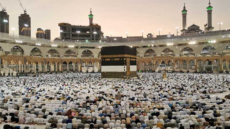 Planning for Hajj? Here's how to register online with Nusuk!