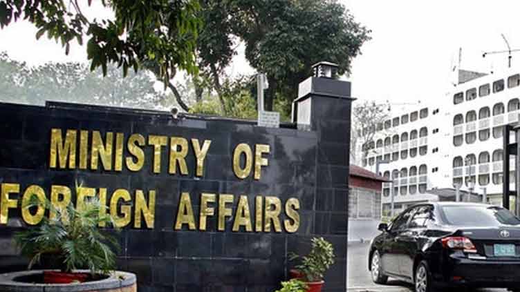 Pakistan to continue moral, political support to Kashmiris: FO