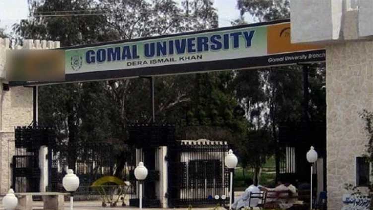 Gomal University bans male, female students hang out