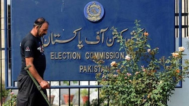 ECP excuses itself from consulting president over Punjab, KP elections