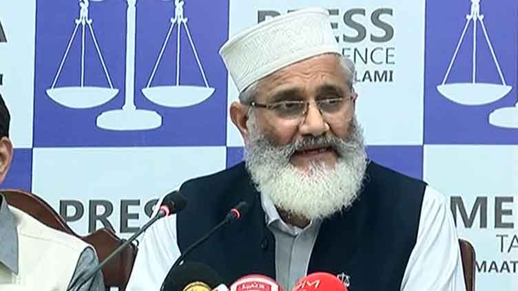 Siraj sees leaders unaware of masses' problems