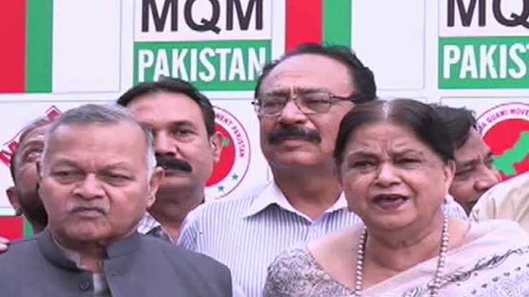 MQM-P boycotts National Assembly by-polls