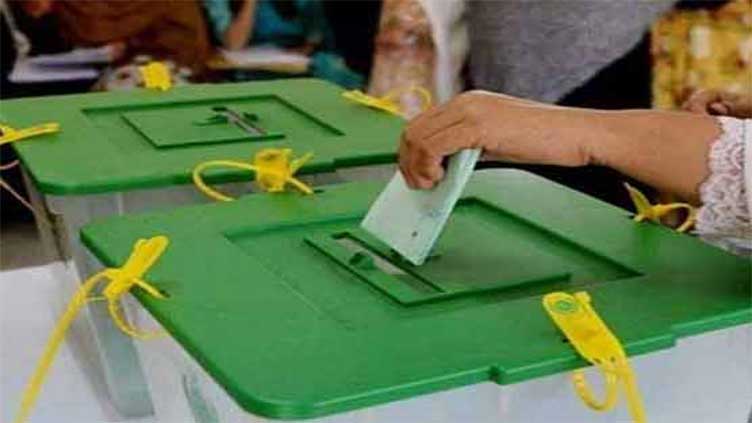 ECP yet to release final results of Karachi's local elections