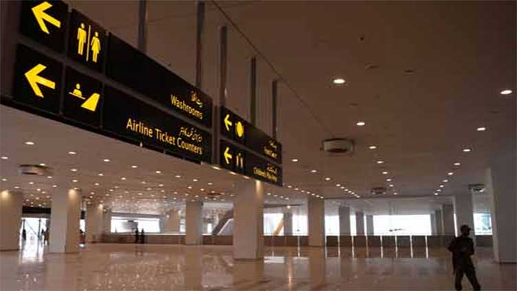 Govt speeding up progress on Islamabad airport's outsourcing