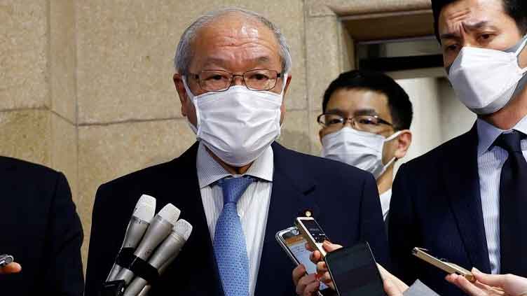 G7 finance chiefs to meet on Feb 23 to discuss measures against Russia