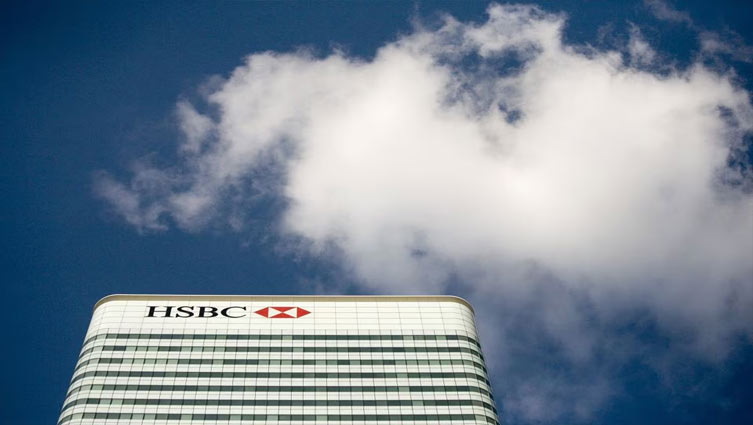 HSBC takes $300 mn hit on Russia business sale, says deal on track for 2023