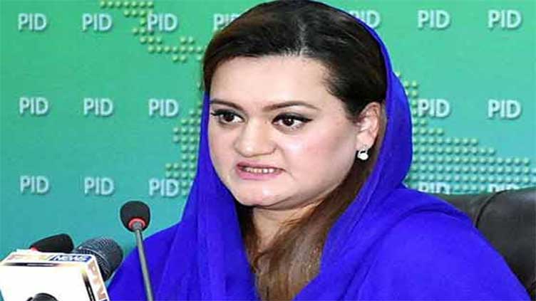 Marriyum criticises Imran for initiating 'Jail Bharo' movement with protective bail