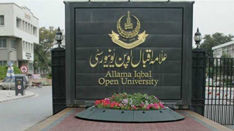 AIOU extends admissions deadline for matric, intermediate