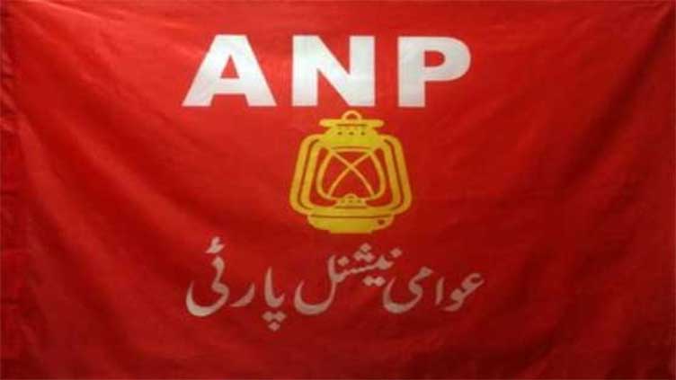 ANP also decides against contesting by-polls