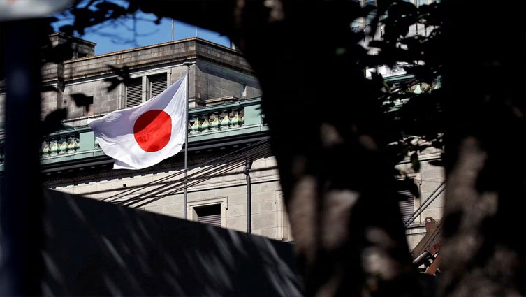 BOJ board member calls for keeping ultra-easy policy for now