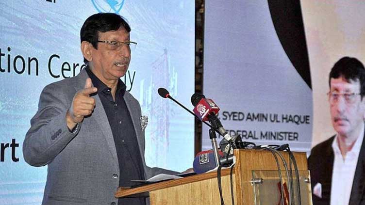  Amin inaugurates 'Gokina Smart Village Project' in Islamabad