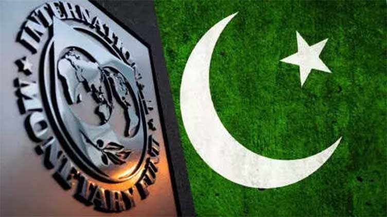 Pakistan IMF's fifth most debt-ridden country; first in Asia