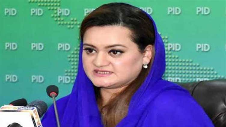 Marriyum says 'Jail Bharo' movement should initiate with Imran's arrest