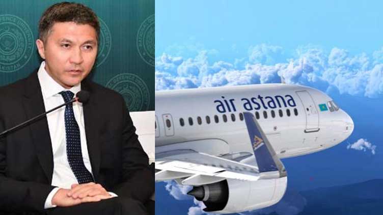 Kazakhstan to launch direct flights between Almaty, Lahore: Ambassador