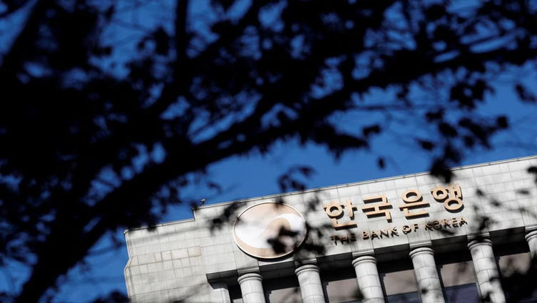 Bank of Korea holds rates after year of non-stop hikes