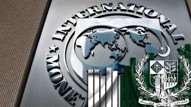 IMF presses Pakistan for tightening monetary policy