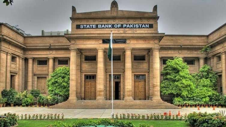 Pakistan's central bank set to increase interest rates in off-cycle review: investors