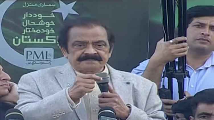 Sanaullah hopeful about forming govt in Punjab