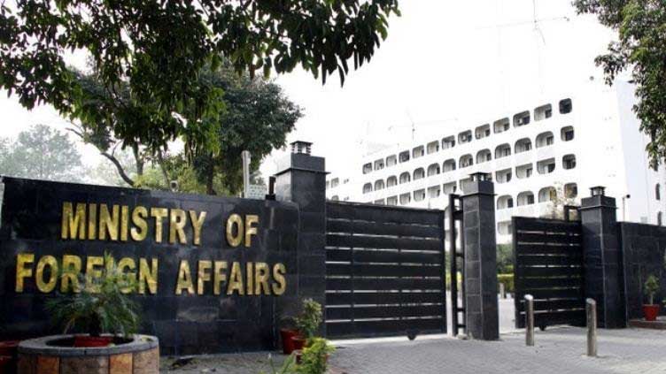  Pakistan strongly condemns raid by Israeli occupation forces in West Bank