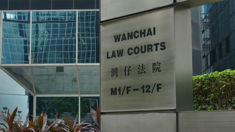 Hong Kong martial arts coach jailed for inciting subversion