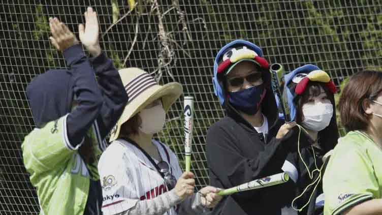 World Baseball Classic in Japan to still feature masks