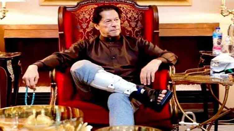 Prohibited funding case: FIA files petition for medical examination of Imran Khan