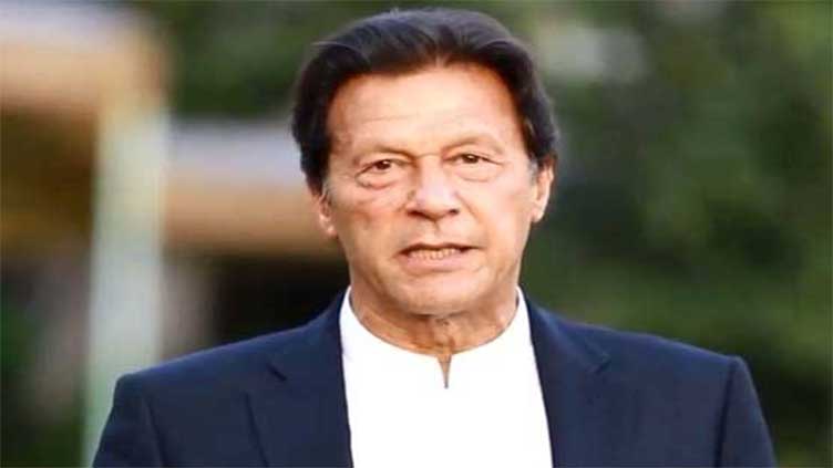 Imran Khan decides to appear before banking court on Tuesday