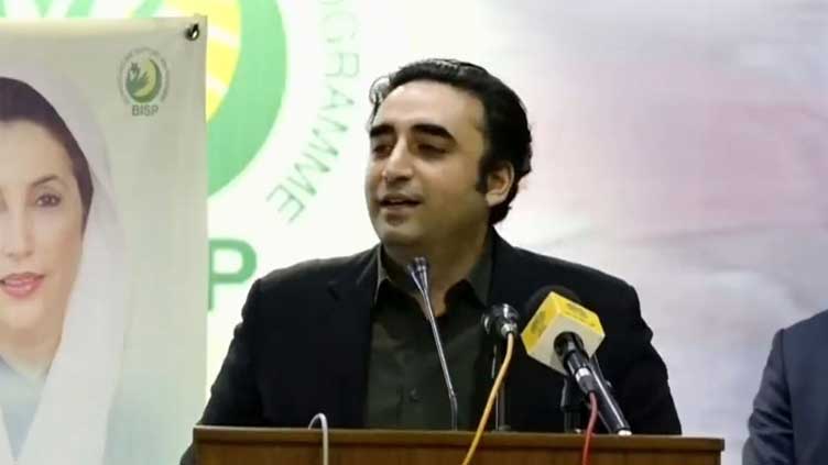  PPP believes in serving nation, says Bilawal