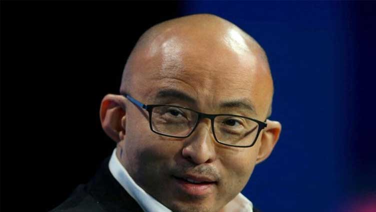  Chinese bank says missing chairman is cooperating with Chinese authorities in an investigation