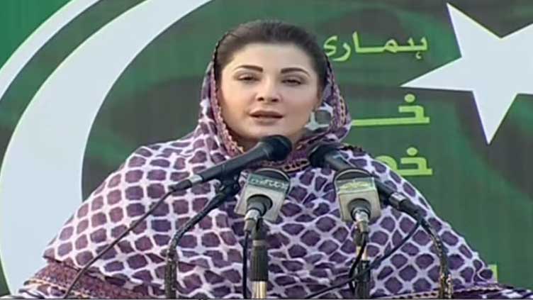 Justice first, elections later, Maryam addresses PML-N convention in Sahiwal