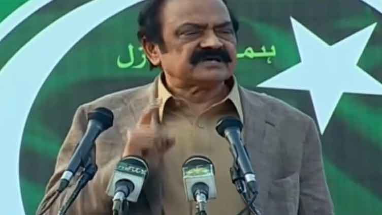 Sanaullah sees Nawaz's return vital for economic well-being