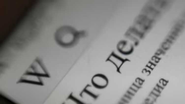  Russian court fines Wikipedia over military 'misinformation'