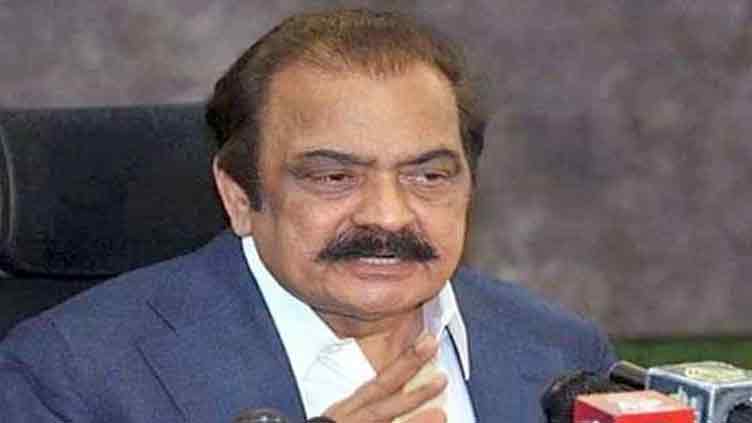 Case will be lodged for creating chaos in judicial complex: Rana Sanaullah