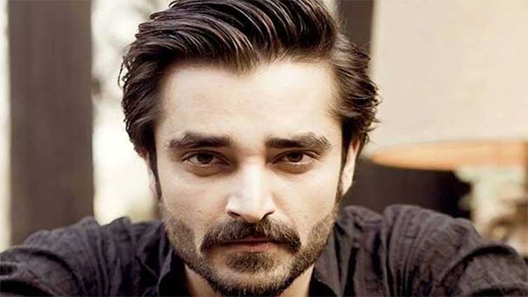 Hamza Ali Abbasi announces comeback with drama 'Jaan-e-Jahan'